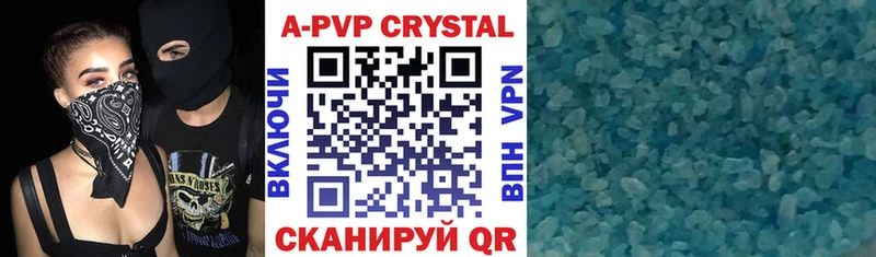 Где можно купить наркотики Боготол ГАШ  Конопля  APVP  Галлюциногенные грибы  МЕТАМФЕТАМИН  МЕФ 