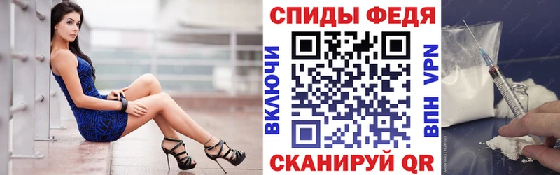 Амфетамин Premium  МЕГА tor  Боготол 