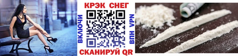 нарко площадка официальный сайт  Боготол  КОКАИН 98% 