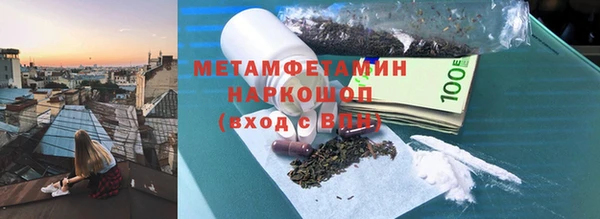 a pvp Аркадак