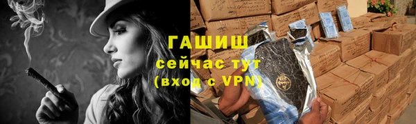 a pvp Аркадак