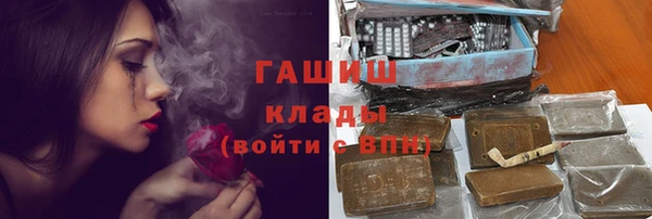 прущая мука Бежецк
