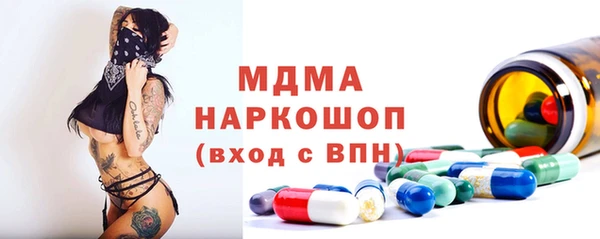 мет Баксан