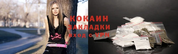 a pvp Аркадак
