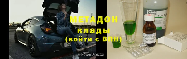 a pvp Аркадак