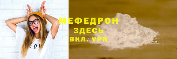 a pvp Аркадак