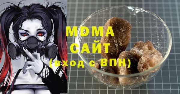 кокаин колумбия Алзамай
