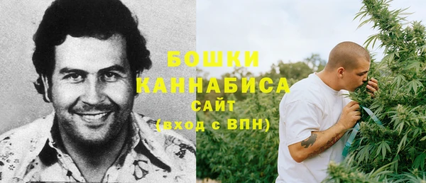 альфа пвп Балабаново