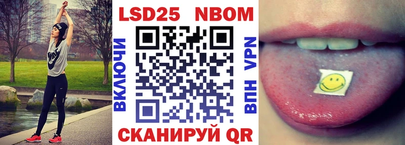 купить наркотики сайты  Боготол  Марки NBOMe 1,5мг 